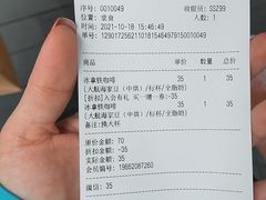 -Peet's Coffee皮爷咖啡(万象天地店)