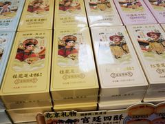 -味多美蛋糕(义和庄地铁店)