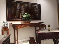 -王興記(中山路店)