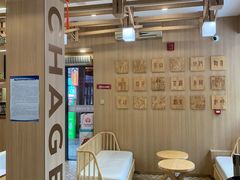 -霸王茶姬(南强街店)