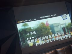 -黑桃K生日订制KTV