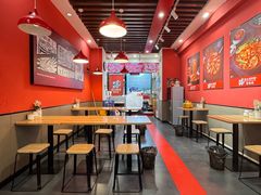 -王小五只有剁椒面(西安总店)