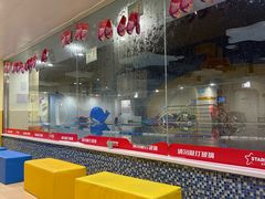 -蓝旗亲子游泳(范湖万达广场店)