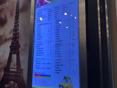 -CoCo都可(新太阳宫店)