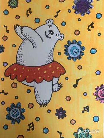 每日一画:跳芭蕾的北极熊 今天在分享一个可爱的动物朋