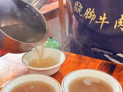 -周记翘脚牛肉