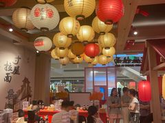 -寸屋拉面(凯德晶萃店)