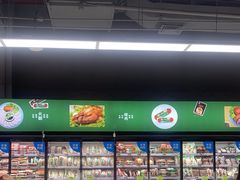 -物美超市(三里河店)