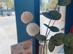 -哈根达斯(绍兴银泰店)