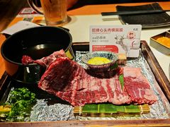 -久藏·横膈膜烧肉·酒场(江汉路店)