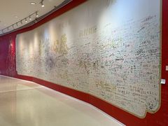 -长沙悦方ID MALL