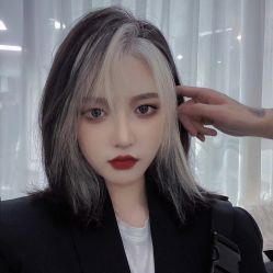 -whair
