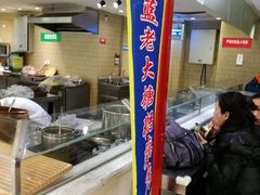 -金鹰超市(国际购物中心新街口店)