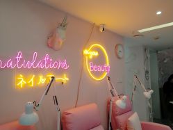 -Beauty Nails 美甲美睫皮肤管理