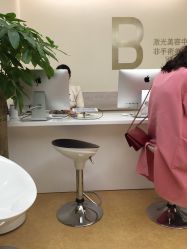 -广州粤秀医疗美容医院