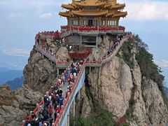 -老君山风景名胜区