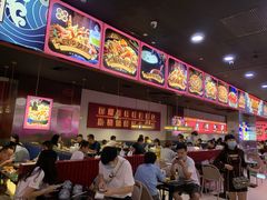 -青木岚小海鲜•小龙虾(友谊店)