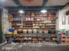 -齐二姐老火锅(红旗厂店)