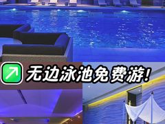 -天津香格里拉大酒店