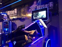 -复兴未来·轰趴空间(泰富百货店)