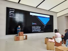 -Apple零售店(苏州店)
