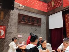 -新兴园饺子馆(河南街店)