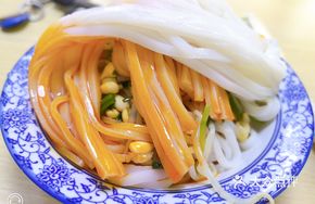 Fan's Cold Noodles