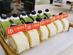 -李奥斯汀蛋糕商务茶歇·甜品台·企业活动团建(长寿路店)