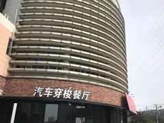 -肯德基(汤逊湖店)