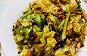 Spicy Turnip Stir-fry