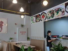 -潮鑫牛肉火锅(敏捷广场店)