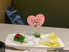 -海底捞火锅(上元大街店)