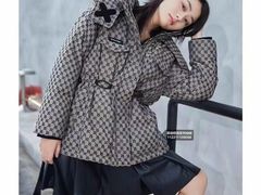 -伊势丹(现代城店)