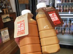 炭烧瓦煲咖啡-世记咖啡(氹仔外卖店)