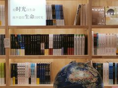 -猫的天空之城概念书店(苏州平江店)