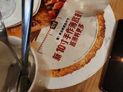 -必胜客(唐百友谊店)