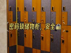 -波士芬兰浴