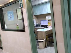 -半岛宠物医院24小时·内窥镜·牙科·碎石中心(府城大道店)