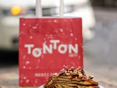 肉桂卷-TonTon(永康路店)
