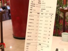 -东兴楼饭庄(六里桥店)