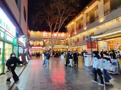 -小街天府(西工小街店)