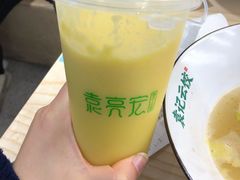 鲜玉米汁-袁记云饺(鼓楼店)