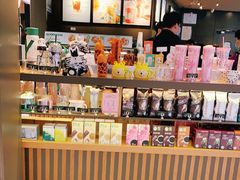 面包甜点陈列柜-星巴克(1788广场店)