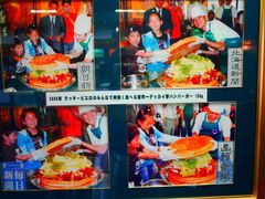 -幸运小丑汉堡(Bay Area本店)