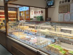 -皇承御点·八旗饽饽铺(避暑山庄店)