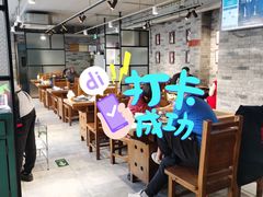 大堂-友乐居羊蝎子(西直门店)