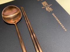 -馔豚·台北菜专门店(深圳湾万象城店)