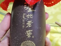 -林中乐辣子鸡(歌乐山总店)