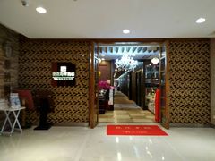 -港湾宴会厅(京基百纳店)