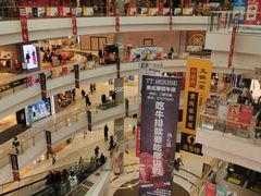 -凯德广场(金牛店)
